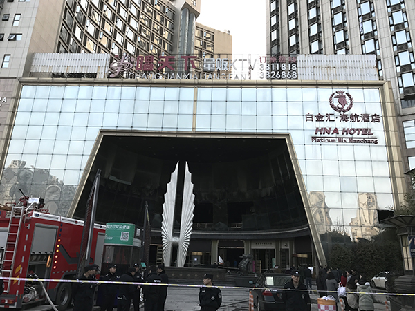 南昌一酒店KTV起火10人死 曾被工商列为经营