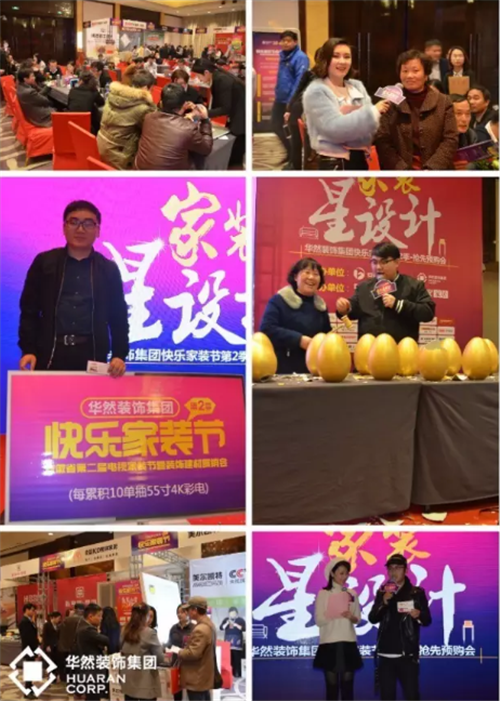 快乐再出发第二季在线观看免费 6528beb4ca18c81_size876_w500_h701.png