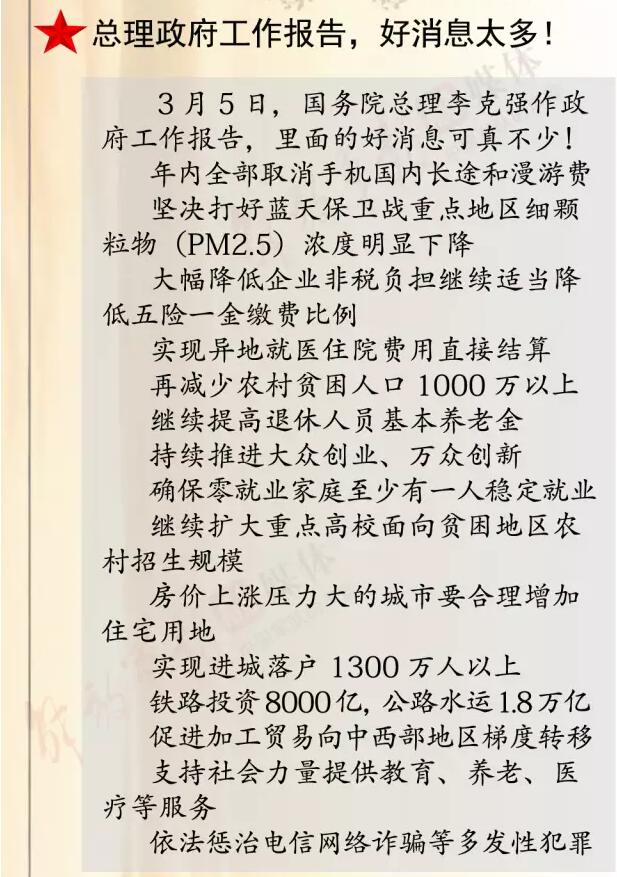 bdf76699bcb3ae8_size97_w617_h877.jpg