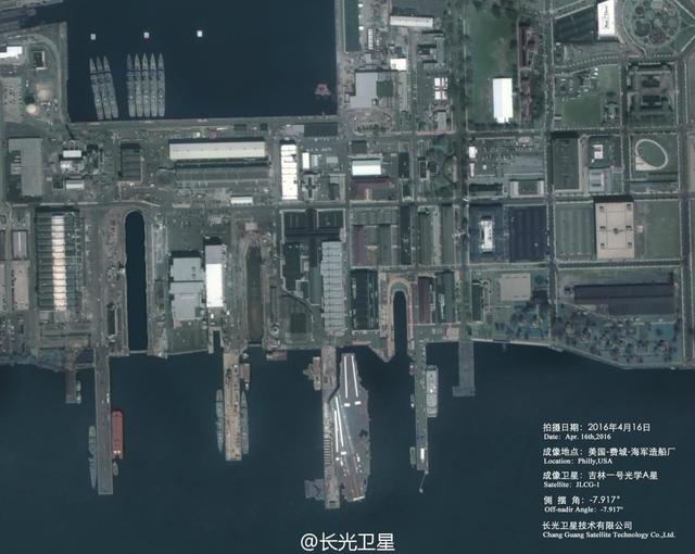 台媒：中国民用卫星“现场直播”可用于反航母