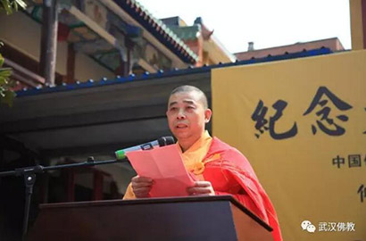 湖北省佛教协会常务副会长,武汉市佛教协会会长,宝通寺方丈隆醒大和尚