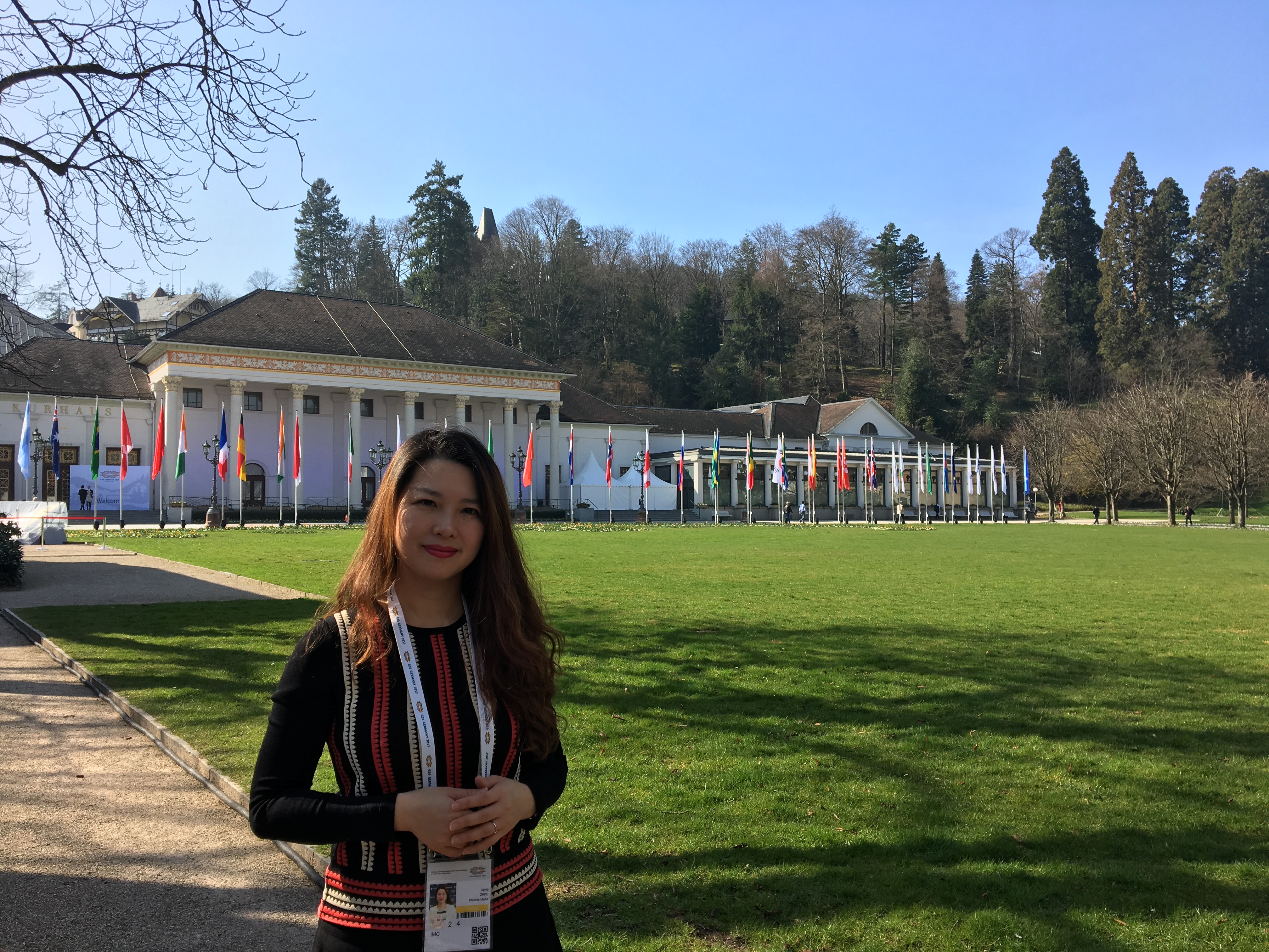 探访德国G20会场