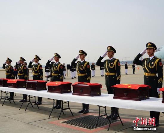 韩将向中方送还28具志愿军遗骸 今举行入殓仪式