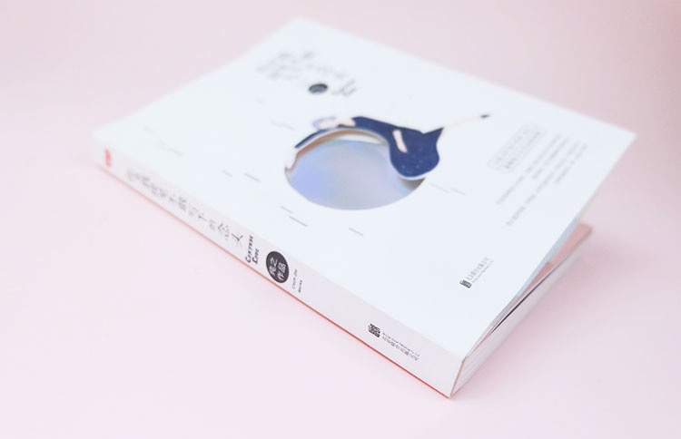 片刻APP作家纯之新书《你是我提笔不敢写下