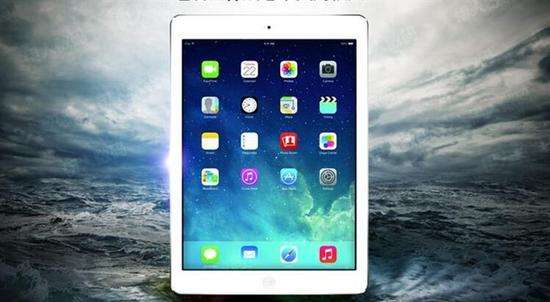 苹果干掉iPad Air：那iPad Pro岂不是很尴尬