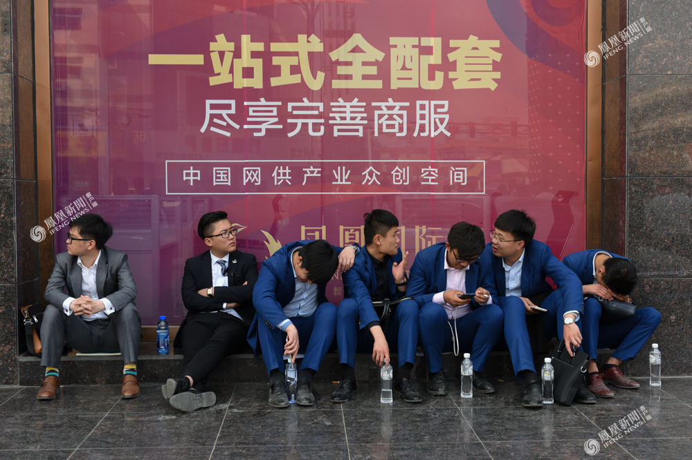 雄安楼市三日记：外地人很狂热 当地人很淡定(图)