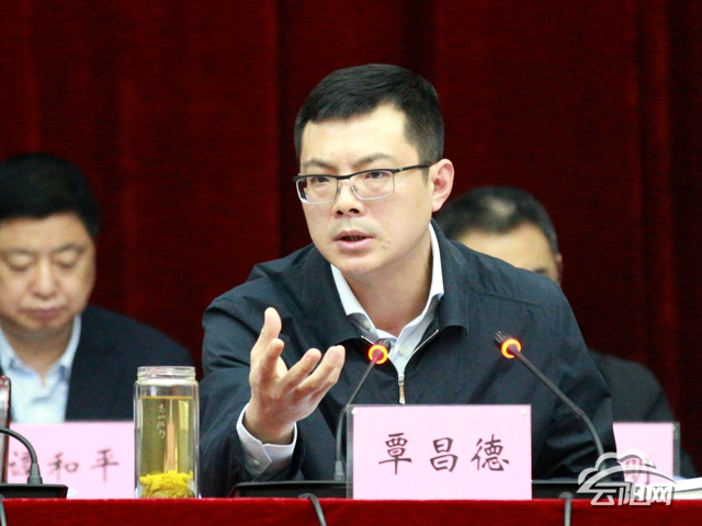 重庆gdp2021总量_贵州gdp2020年总量(3)