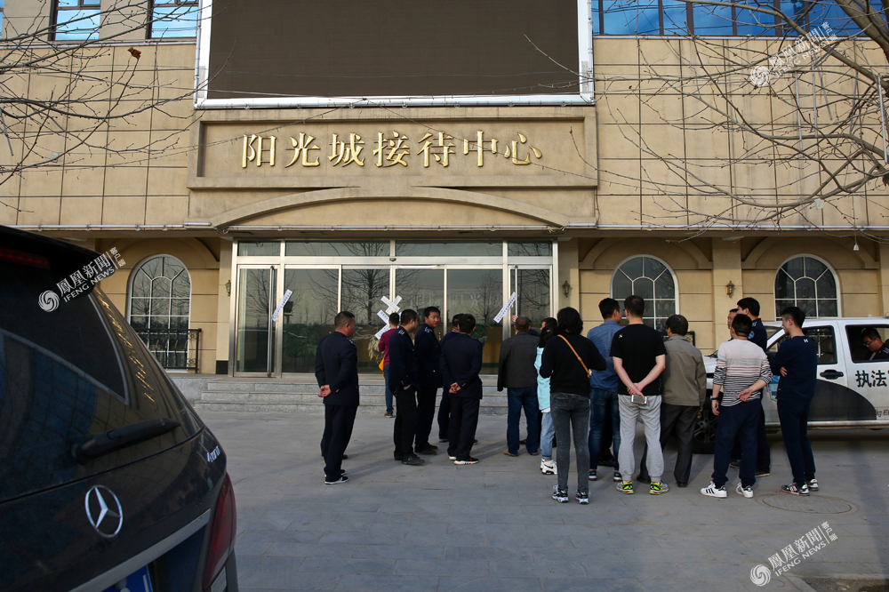 雄安楼市三日记：外地人很狂热 当地人很淡定(图)