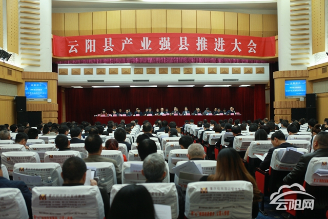 重庆gdp2021总量_贵州gdp2020年总量(3)