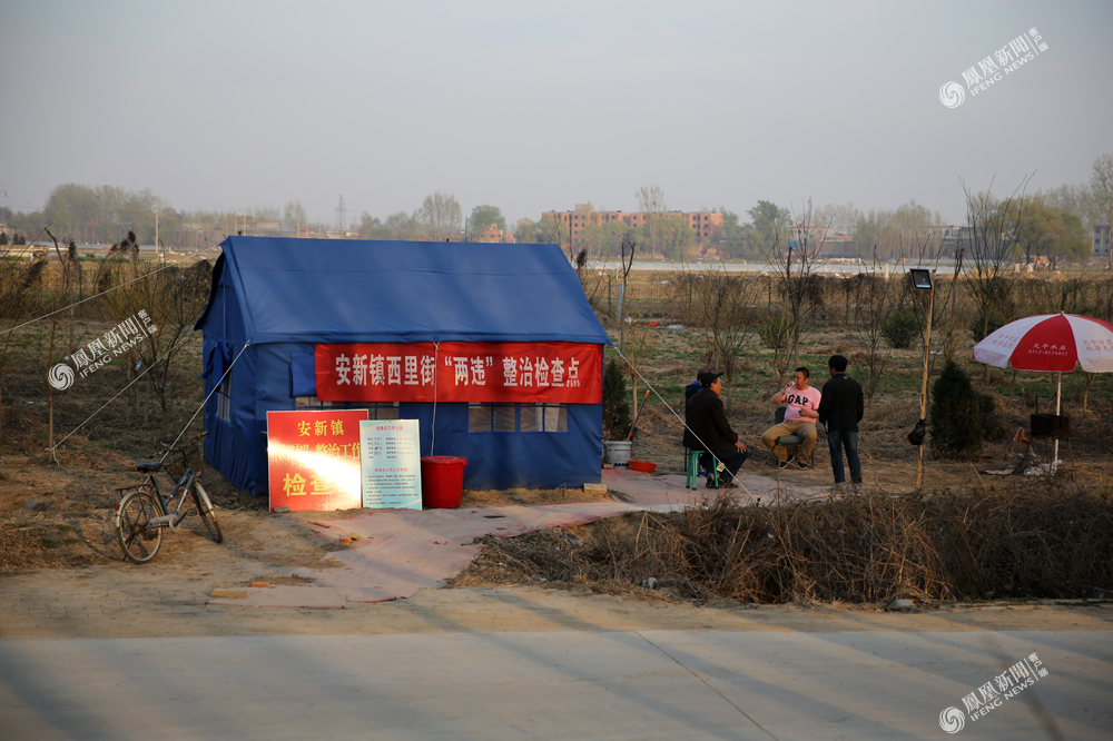 雄安楼市三日记：外地人很狂热 当地人很淡定(图)