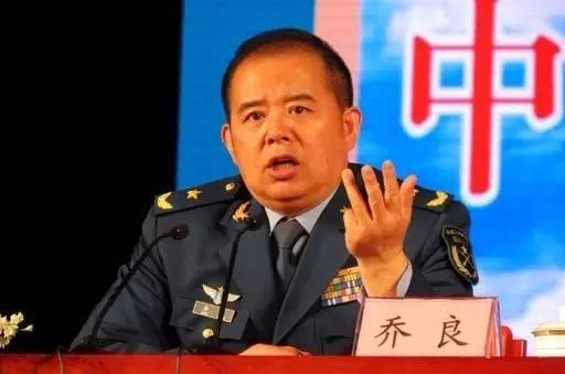 中国鹰派将军乔良解析：“特朗普新政”15问（二）