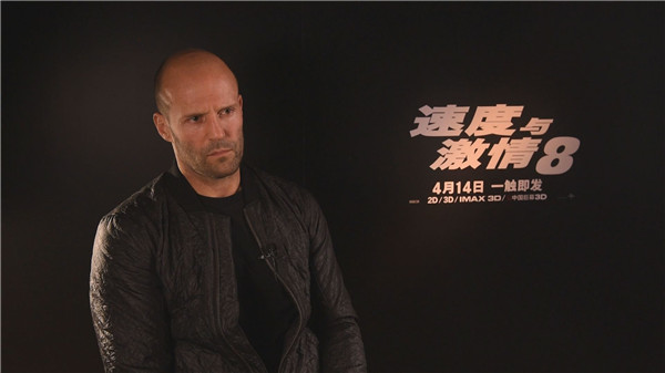 专访《速8》斯坦森：中国观众这么喜欢我，我很高兴