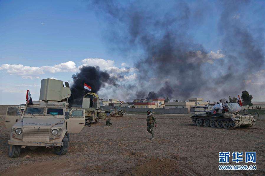 伊拉克和叙利亚联合打击叙境内“伊斯兰国”目标
