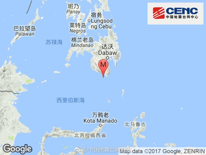 菲律宾棉兰老岛发生7.0级地震 震源深度50千米