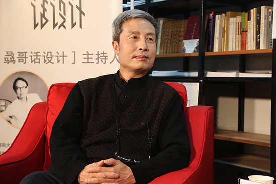 《骉哥话设计》：中国著名建筑历史学家 柳肃