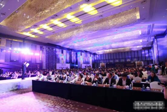 2017中国亿微商行业峰会 20个亿级微商品牌齐