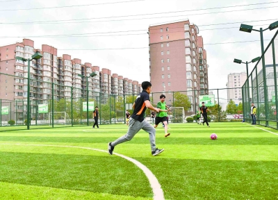 北京：拆群租大院建足球公园 发展起多支业余球队