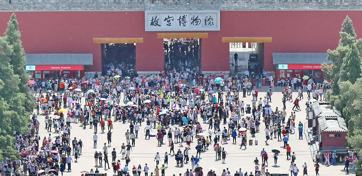 故宫门票真的好吗 故宫门票 北京哪里买便宜价