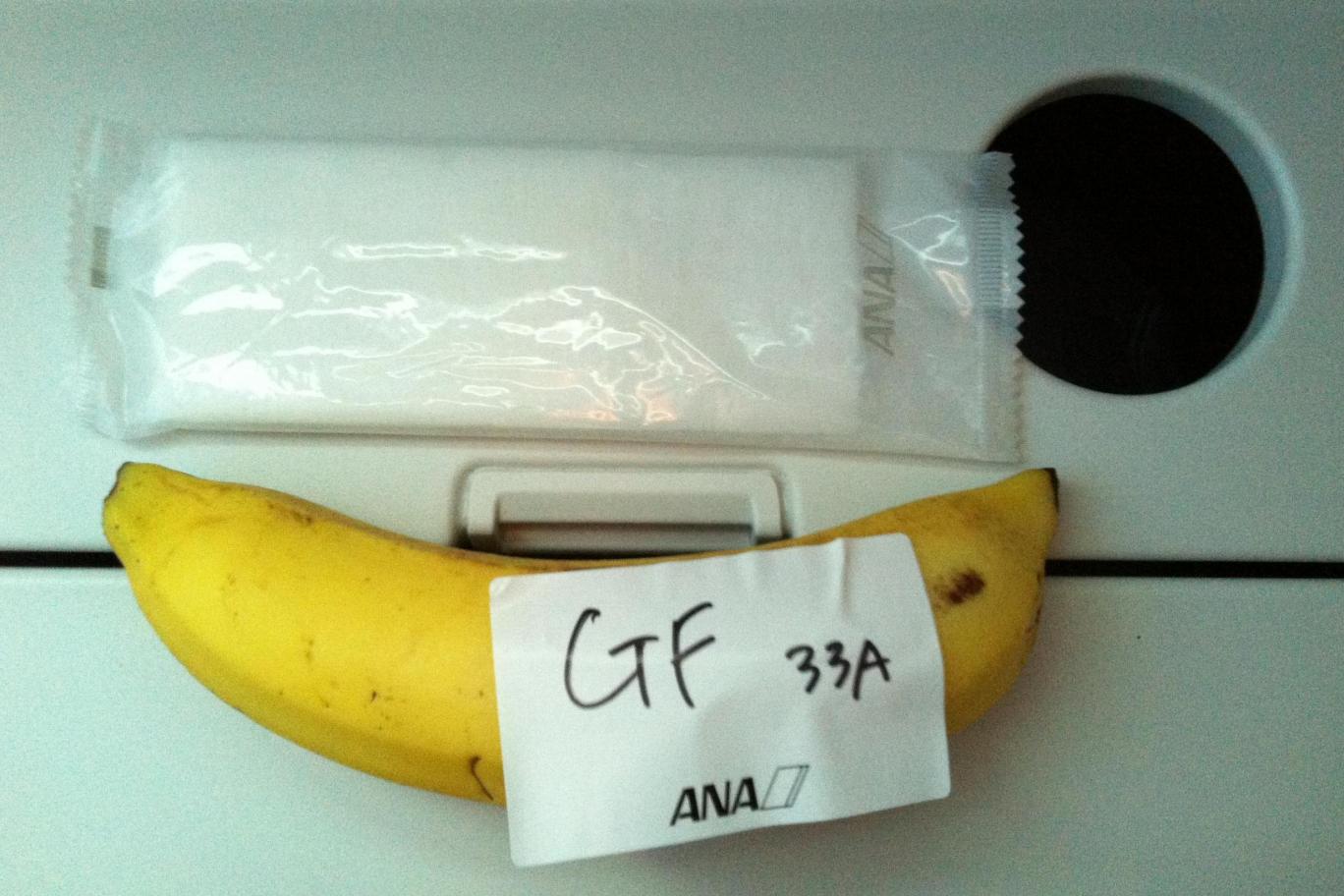 乘客想要无麸质食物 全日空丢给他一根香蕉