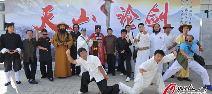 徐晓冬：约战雷雷为个人恩怨 武林仅1%有真功夫