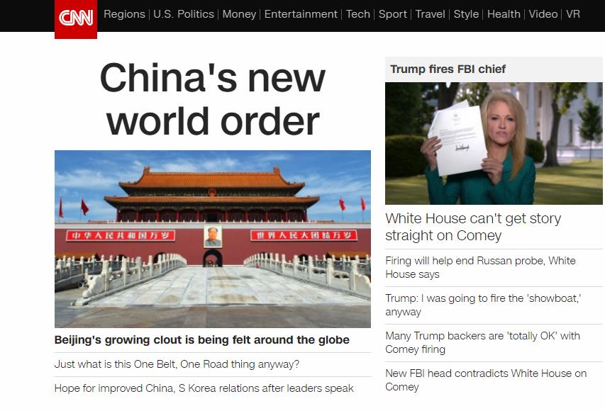 美媒赞叹中国影响力：沉睡之龙已完全苏醒(组图)