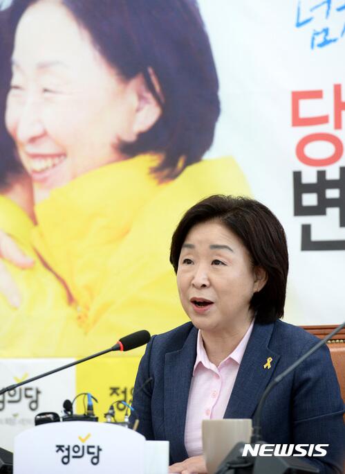 韩在野党：“萨德”部署全程含糊不清 需重新讨论部署