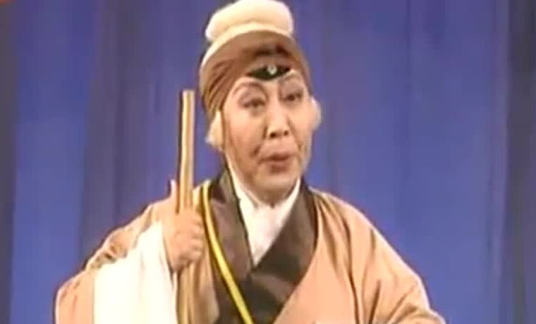 王梦云演唱京剧《遇皇后》