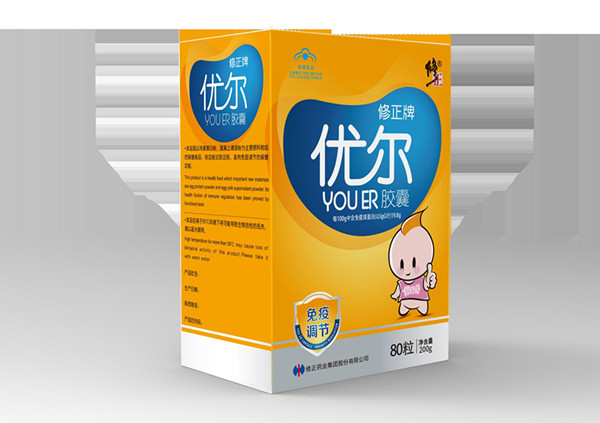 关键总是v关键提高发烧免疫力是孩子哇伊卡性感网名图片