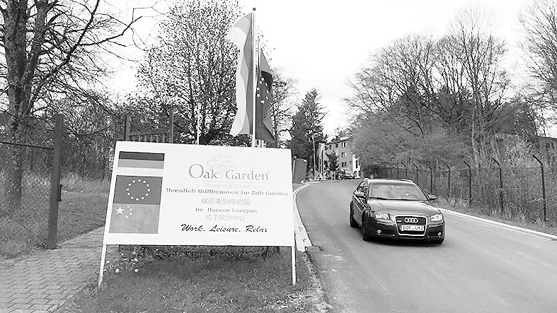 这个距马克思老家不远的德国村庄 为何飘扬五星红旗？