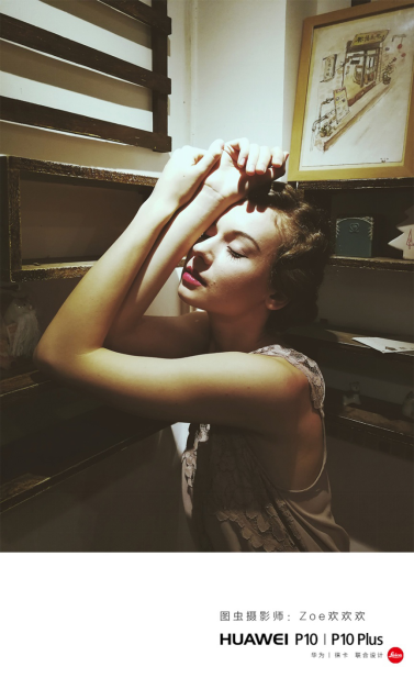 遇见人像摄影艺术大师 遇见华为P10样张之美