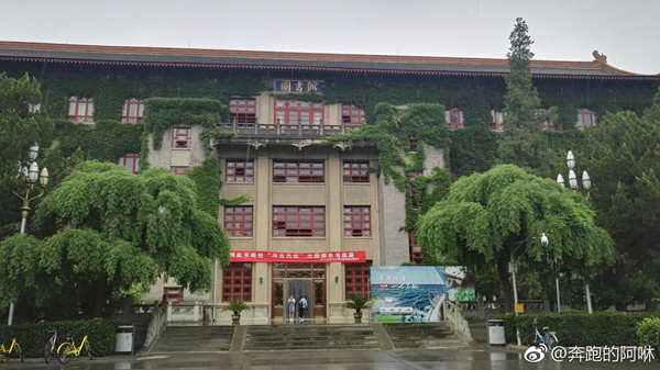 华北阵雨频繁 西藏局地遭遇大暴雨