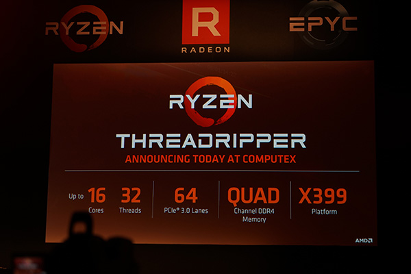 AMD发布Threadripper处理器 Vega显卡还是没来