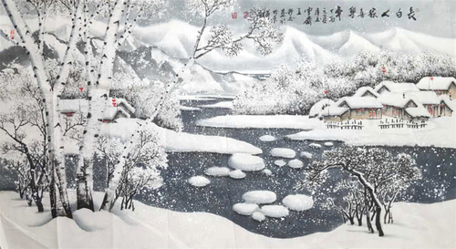 李怀玉的冰雪山川艺术：开创中国画高难度的留白法
