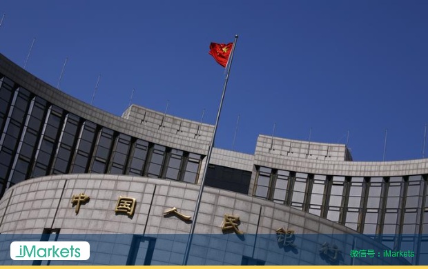 中国已与超过30个国家达成了货币互换协议 合计达4900亿美元
