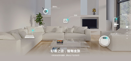 188金宝博官方网站- 188金宝博APP- 188金宝博在线娱乐智能马桶成居家新宠