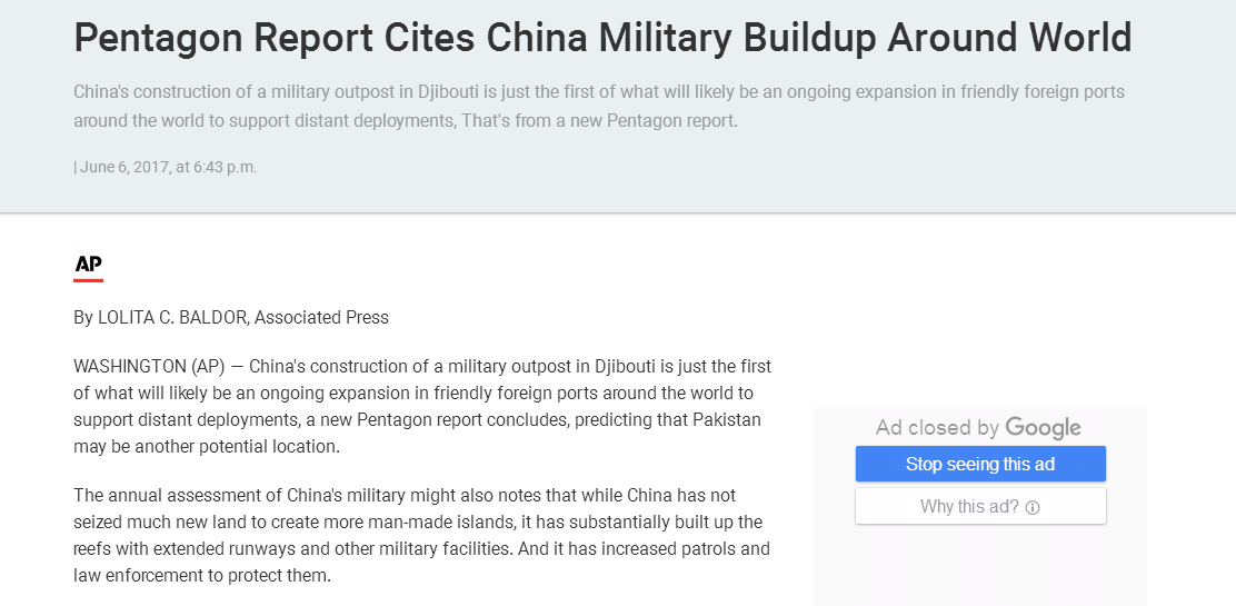 美公布2017年“中国军力报告”，猜测中国将建更多海外基地