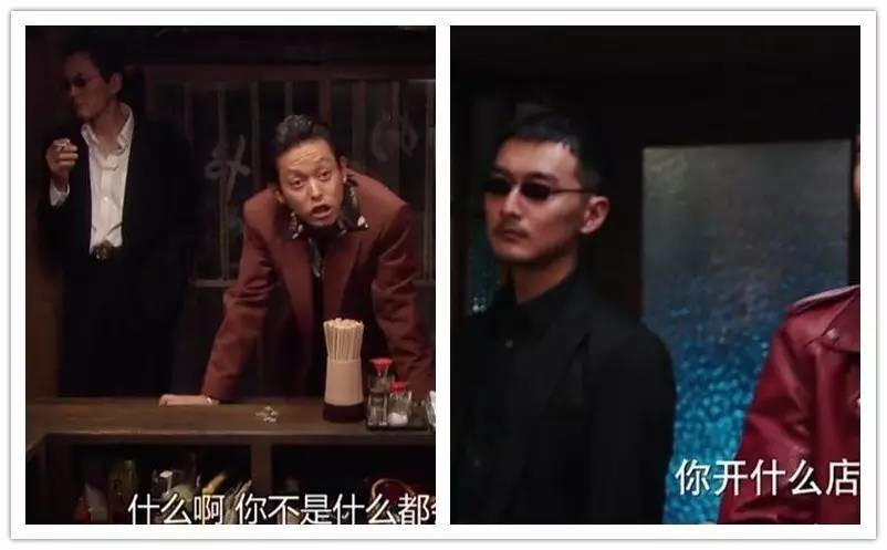 都吐槽,我却想替"深夜食堂"说句公道话,他们真尽力了!