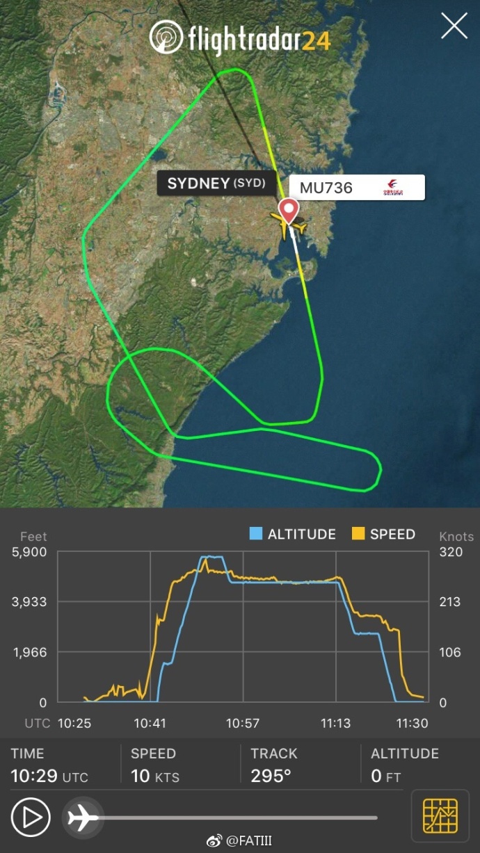 东航悉尼飞上海航班飞机发动机罩破裂 紧急迫降