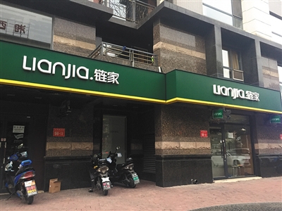 房贷收紧楼市降温 - yn65 - yn65的博客