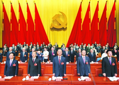 北京第十二次党代会召开 蔡奇作报告