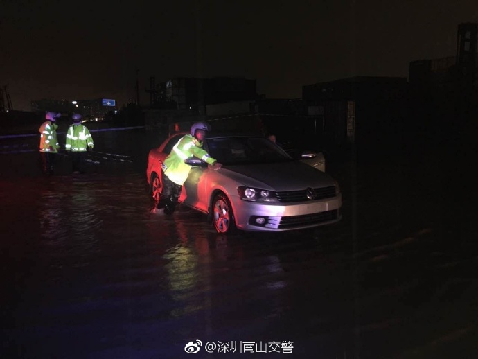 最新消息：深圳市取消暴雨黄色、雷电预警