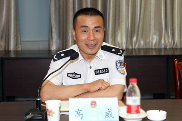 肖西亮兼任陕西西安市公安局督察长,高威任市