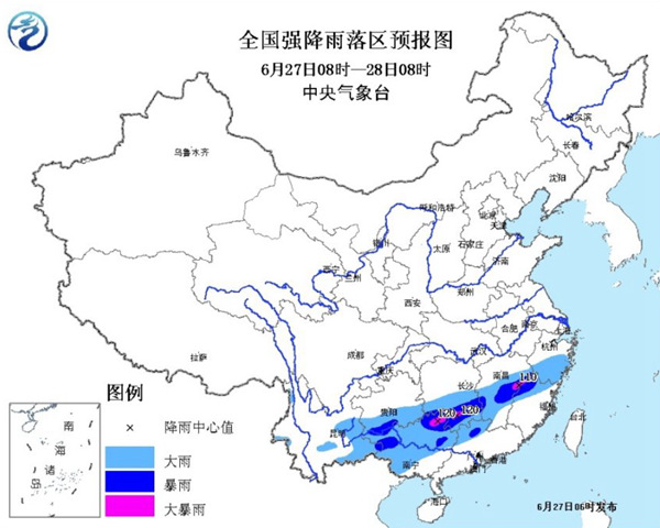 广西广东等8省区有大到暴雨 局地大暴雨