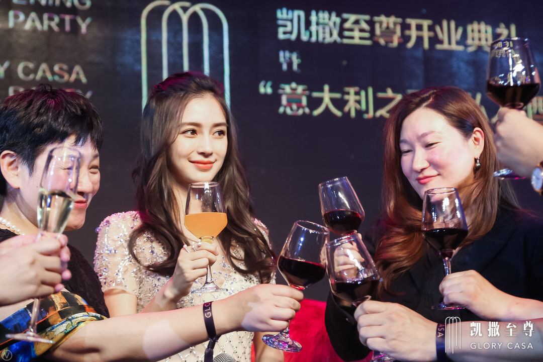 凯撒至尊北京红星美凯龙旗舰店正式起航 Angelababy助力家居国际化