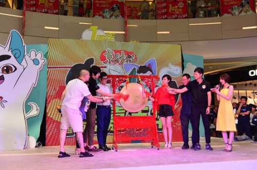 《京剧猫》嘉年华掀动漫热潮 7月10日优酷开播