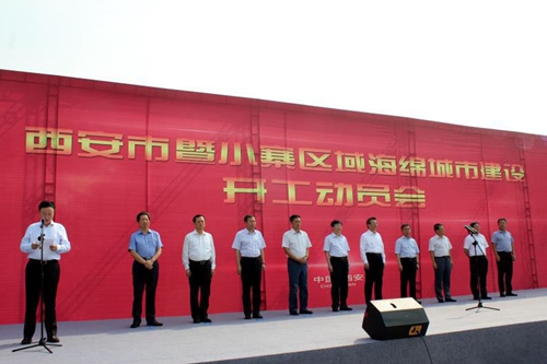 西安市小寨区域海绵项目预计2019年5月竣工