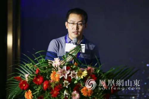 智者逆流掘金——新浪理财大学山东站开讲 理财大咖亲授独家秘笈