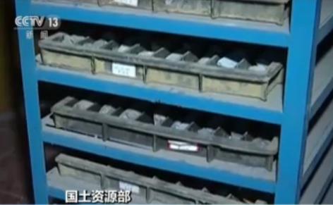 中国发现8亿吨特大磷矿：是开阳磷矿22年开采总量2倍