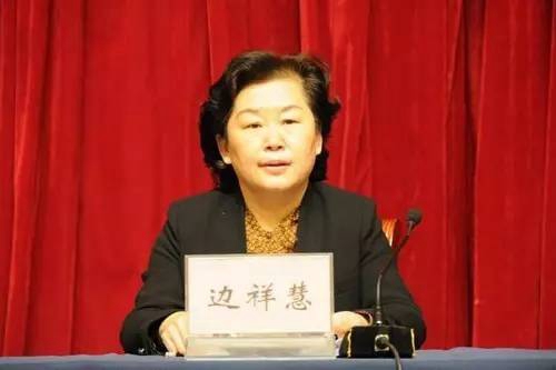 张惠卸任威海市委副书记 山东17地市"女将"名单!