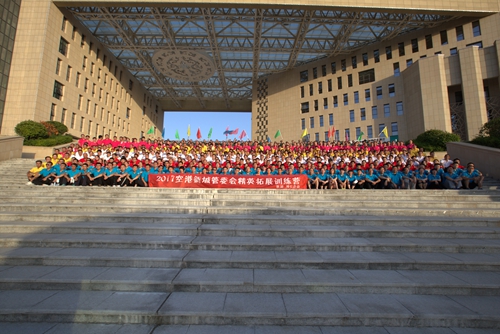 西咸新区空港新城千人户外拓展成功举办_陕西频道_凤凰网